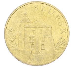 2 злотых 2007 года Польша «Древние города Польши — Слупск» — Фото №1