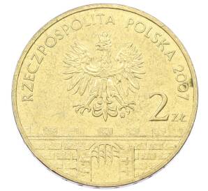 2 злотых 2007 года Польша «Древние города Польши — Слупск» — Фото №2