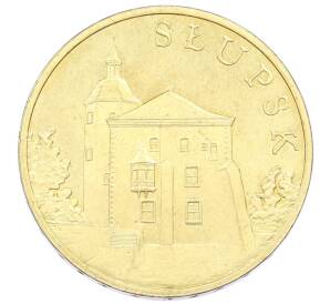 2 злотых 2007 года Польша «Древние города Польши — Слупск» — Фото №1