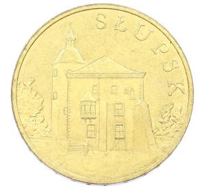 2 злотых 2007 года Польша «Древние города Польши — Слупск» — Фото №1