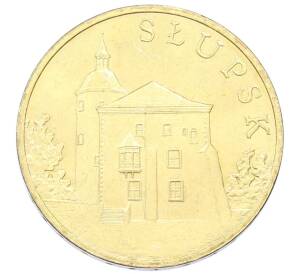 2 злотых 2007 года Польша «Древние города Польши — Слупск» — Фото №1