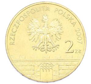 2 злотых 2007 года Польша «Древние города Польши — Слупск» — Фото №2