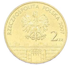 2 злотых 2007 года Польша «Древние города Польши — Слупск» — Фото №2