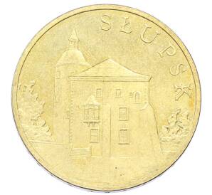 2 злотых 2007 года Польша «Древние города Польши — Слупск» — Фото №1