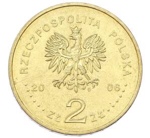 2 злотых 2006 года Польша «100 лет Варшавской школы экономики» — Фото №2