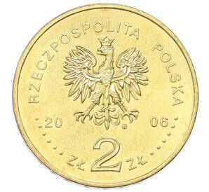 2 злотых 2006 года Польша «100 лет Варшавской школы экономики» — Фото №2