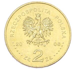 2 злотых 2006 года Польша «100 лет Варшавской школы экономики» — Фото №2