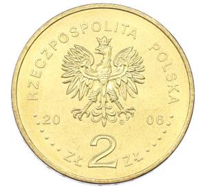 2 злотых 2006 года Польша «100 лет Варшавской школы экономики» — Фото №2