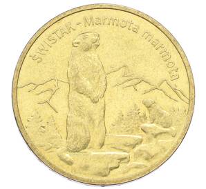 2 злотых 2006 года Польша «Всемирная природа — Сурок» — Фото №1