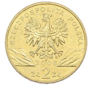 2 злотых 2006 года Польша «Всемирная природа — Сурок» — Фото №2