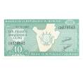 10 франков 2007 года Бурунди (Артикул B2-4862)