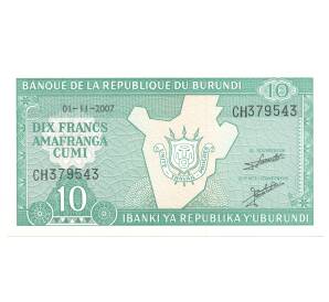 10 франков 2007 года Бурунди — Фото №1