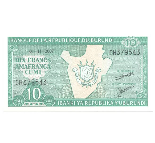 10 франков 2007 года Бурунди (Артикул B2-4862)