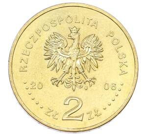 2 злотых 2006 года Польша «Чемпионат мира по футболу 2006» — Фото №2