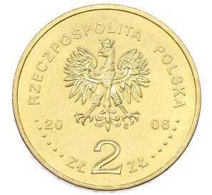 2 злотых 2006 года Польша «Чемпионат мира по футболу 2006» — Фото №2
