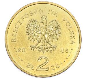 2 злотых 2006 года Польша «Чемпионат мира по футболу 2006» — Фото №2