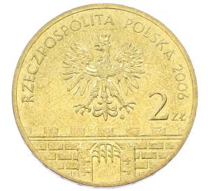 2 злотых 2006 года Польша «Древние города Польши — Калиш» — Фото №2