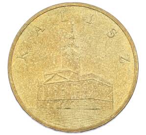 2 злотых 2006 года Польша «Древние города Польши — Калиш» — Фото №1