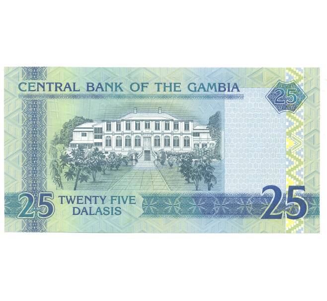 25 даласи 2001 года Гамбия (Артикул B2-4864)