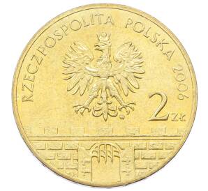 2 злотых 2006 года Польша «Древние города Польши — Сандомир» — Фото №2