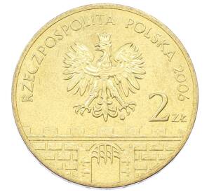 2 злотых 2006 года Польша «Древние города Польши — Сандомир» — Фото №2