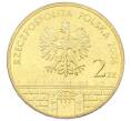 Монета 2 злотых 2006 года Польша «Древние города Польши — Пщина» (Артикул: K10-10136) — Фото №2