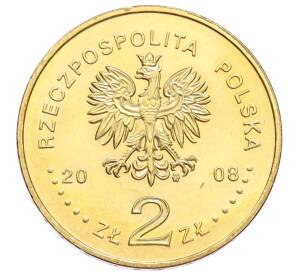 2 злотых 2008 года Польша «Памятники Польши — Казимеж-Дольны» — Фото №2