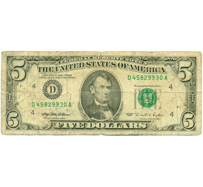 Банкнота 5 долларов 1995 года США (Артикул: T11-29746) — Фото №1