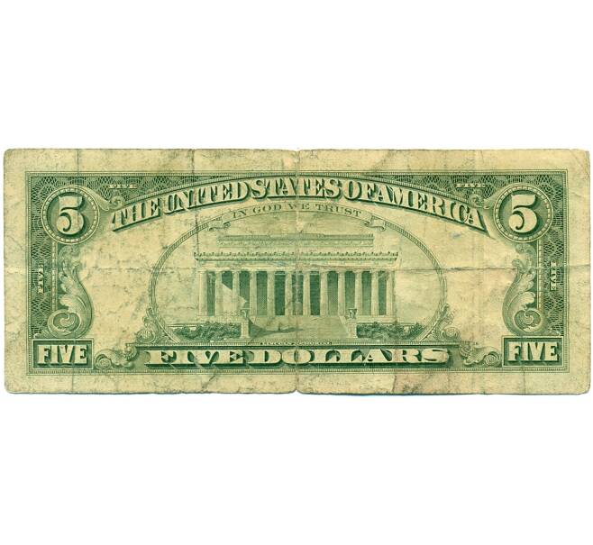 Банкнота 5 долларов 1995 года США (Артикул: T11-29746) — Фото №2