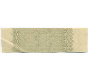 Купон от облигации 100 рублей 1916 года «Государственный военный краткосрочный заем» — Фото №2