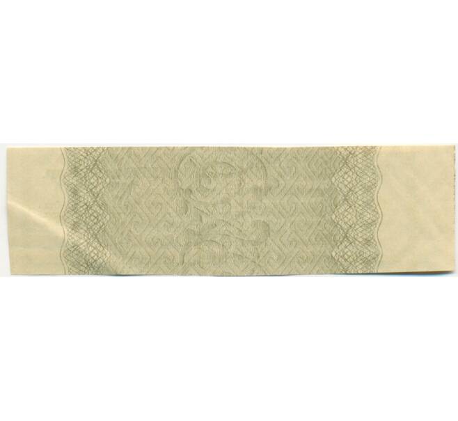 Купон от облигации 100 рублей 1916 года «Государственный военный краткосрочный заем» (Артикул: T11-29771) — Фото №2