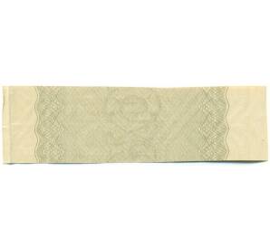 Купон от облигации 100 рублей 1916 года «Государственный военный краткосрочный заем» — Фото №2