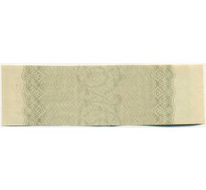 Купон от облигации 100 рублей 1916 года «Государственный военный краткосрочный заем» — Фото №2