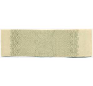 Купон от облигации 100 рублей 1916 года «Государственный военный краткосрочный заем» — Фото №2