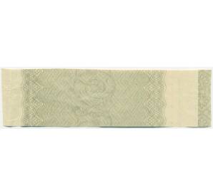 Купон от облигации 100 рублей 1915 года «Государственный военный краткосрочный заем» — Фото №2