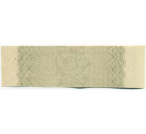 Купон от облигации 100 рублей 1916 года «Государственный военный краткосрочный заем» — Фото №2