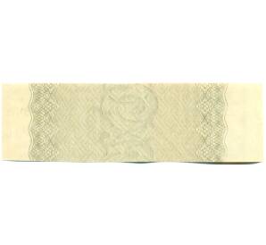 Купон от облигации 100 рублей 1916 года «Государственный военный краткосрочный заем» — Фото №2