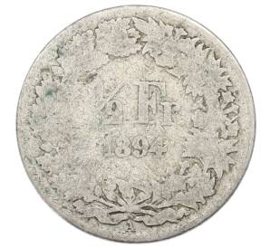 1/2 франка 1894 года Швейцария — Фото №1