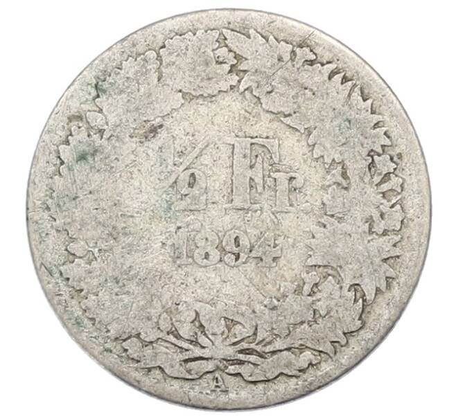 Монета 1/2 франка 1894 года Швейцария (Артикул: T11-29823) — Фото №1