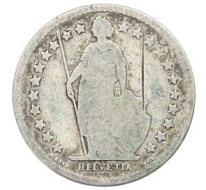 1/2 франка 1894 года Швейцария — Фото №2