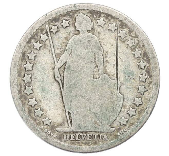 Монета 1/2 франка 1894 года Швейцария (Артикул: T11-29823) — Фото №2