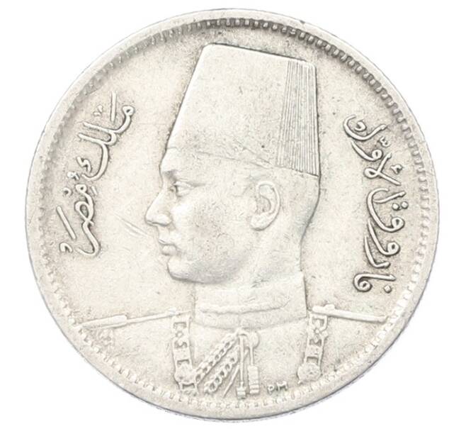Монета 2 пиастра 1942 года Египет (Артикул: T11-29827) — Фото №2