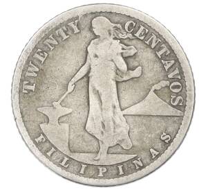 20 сентаво 1918 года S Филиппины (Администрация США) — Фото №2