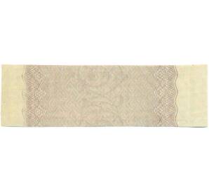 Купон от облигации 500 рублей 1916 года «Внутренний государственный краткосрочный заем» — Фото №2