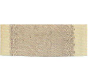 Купон от облигации 500 рублей 1916 года «Внутренний государственный краткосрочный заем» — Фото №2