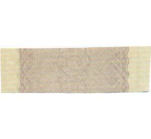 Купон от облигации 500 рублей 1916 года «Внутренний государственный краткосрочный заем» — Фото №2