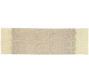 Купон от облигации 500 рублей 1916 года «Внутренний государственный краткосрочный заем» — Фото №2