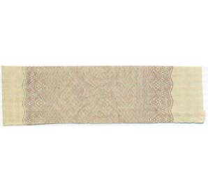 Купон от облигации 500 рублей 1916 года «Внутренний государственный краткосрочный заем» — Фото №2