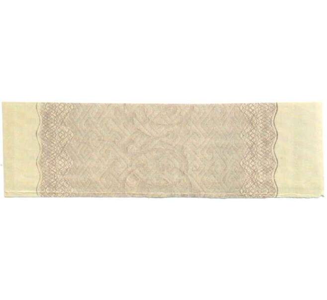 Купон от облигации 500 рублей 1916 года «Внутренний государственный краткосрочный заем» (Артикул: T11-29978) — Фото №2