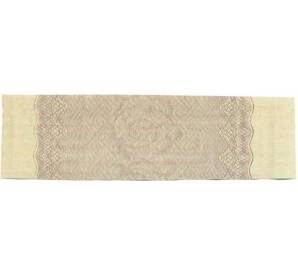 Купон от облигации 500 рублей 1916 года «Внутренний государственный краткосрочный заем» — Фото №2